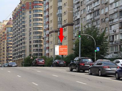 Video Billboard A in Kyiv, 2.3x3.14  Cornovola st., 33 / st. Andrusenko, v storonu st. Sicovih Stril'civ (kolis. Artema st.), (rolik 10 sek, 1 vihid/1,5 hvilini) - 369721 Photo 1