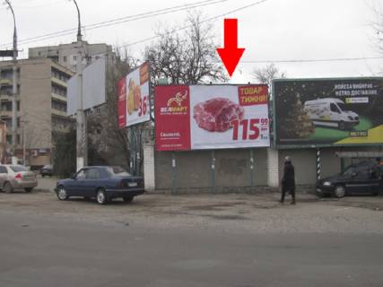 Billboard A in Kherson Korabel'na pl. - Ostrovs'ka st. Photo 1
