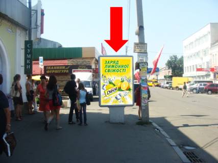 Citylight  in Poltava, 1.8x1.2  Sevcenka st., 29, Central'nij rinok, navproti supermarketu "Fokstrot" Photo 1