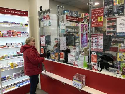 Billboard A in Uzhgorod Minajskaa st., 34, apteka "Med Servis", NoL032, prajs za rolik 10 sek 1 vihid/5 hvilin, z 8:00-22:00. Rozrahunok dla insih parametriv translacii utocnujte u menedzera. Photo 1