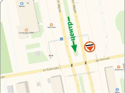 Video Billboard A in Kharkiv Nauki av. - Kul'tury st., iz centra, stoimost' za 60 vyhodov v cas rolika dlitel'nost'u - 8 sek. - 291671 scheme