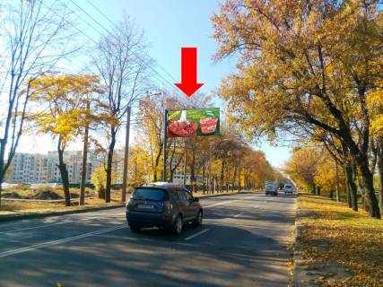 Billboard  in Kharkiv, 3x6  Moskovs'kij av. / Industrial'nyj av. (kol. Frunze av.), v centr Photo 1