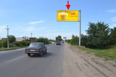 Billboard A in Bezlyudivka, 3x6  Гагаріна пр., с. Безлюдівка, (1), в'їзд в місто Photo 1