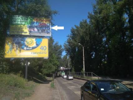 Billboard B in Kremenchuk Armarkova st., rajon avtosalonu "Toyota", verhnij Photo 1