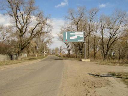 Billboard A in Pechenigs, 3x6  смт Печеніги, виїзд перед постом Photo 1