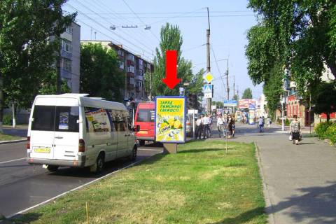 Citylight  in Kremenchuk, 1.8x1.2  Persotravneva st., 49/10 / Gagarina st., magazin kuhon' "Roda" Photo 1