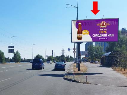Billboard A in Kyiv, 3x6  Revuc'kogo st. 42-V, st.m. "Harkivs'ka", v storonu st. Visnakovskoi Photo 1