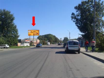Billboard  in Romney, 3x6  Poltavs'ka st., bila Ukrtelekomu Photo 1