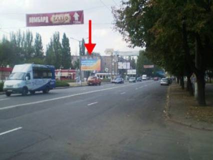 Billboard B in Krivy Rig, 3x6  Metalurgiv av., 24, park Hmel'nickogo, u bik Sobornosti (kol. Kosiora) st. Photo 1