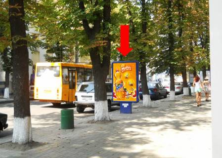 Citylight  in Sumi, 1.8x1.2  Petropavlivs'ka st., 53, bila Ukrtelekomu Photo 1