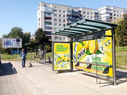 Non-Standard  in Lviv, 2x3.7  Mazepi st., 25 (zup. "Likarna svidkoi dopomogi"), v storonu TRC "Spartak", st. Zamarstinivs'koi Photo 1