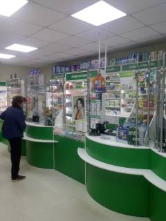 Video Billboard A in Pavlograd Poltavs'ka st., 129/5, apteka "Med Servis", NoDp093, prajs za rolik 10 sek 1 vihid/5 hvilin, z 8:00-22:00. Rozrahunok dla insih parametriv translacii utocnujte u menedzera. - 301482 Photo 1