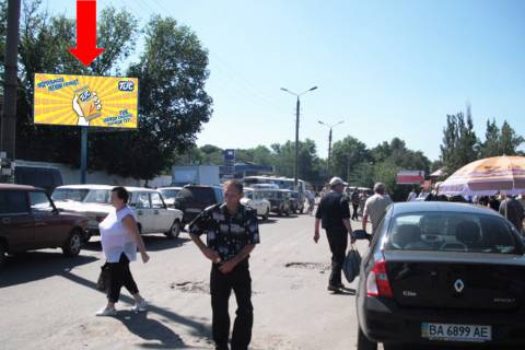 Billboard B in Oleksandria, 3x6  Sadova st., bila avtovokzalu Photo 1