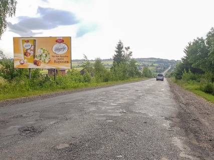 Billboard B in Dimka, 3x6  Траса Ковель-Чернівці (М-19), с. Димка, виїзд із траси Photo 1