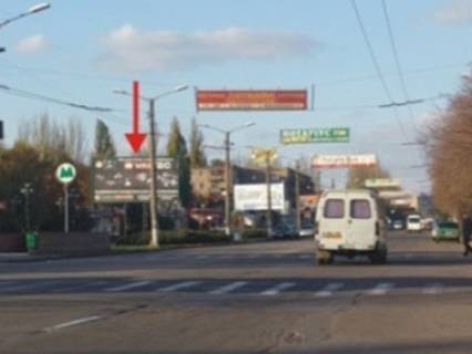 Billboard B in Krivy Rig, 3x6  Metalurgiv av., 20, park Hmel'nic'kogo, u bik Sobornosti (kol. Kosiora) st. Photo 1