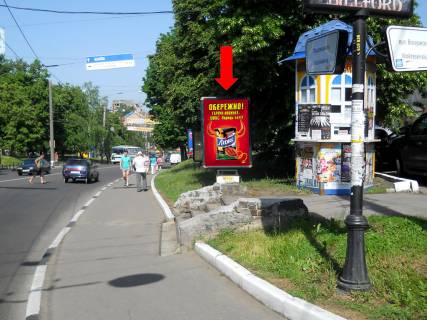 Citylight A in Sumi, 1.8x1.2  Pokrovs'ka pl. (kol. Cervona pl.), bila gotelu "Ukraina" (No1) Photo 1