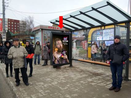 Citylight A in Lviv, 1.8x1.2  Cervonoi Kalini av., 81, zup. "Kinoteatr im. Dovzenka", v centr Photo 1