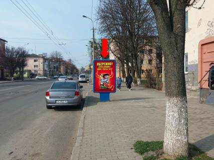 Citylight A in Lutsk, 1.8x1.2  Grusevs'kogo av., 17, z boku z/d vokzalu Photo 1