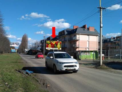 Billboard A in Uzhgorod, 3x6  Slov''ans'ka naberezna st., v centr Photo 1