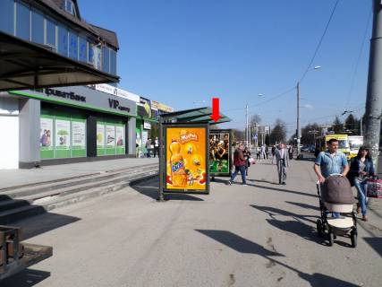 Citylight B in Rivne, 1.8x1.2  Kiivs'ka st., zupinka "Skola No12", bila OC "Politon", z centru, V2 Photo 1