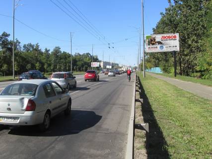 Prismatron, Prism A in Kyiv Bratislavs'ka st., 150 m za AZS "Shell", v storonu Troesins'kogo rinku - 384210 Photo 1