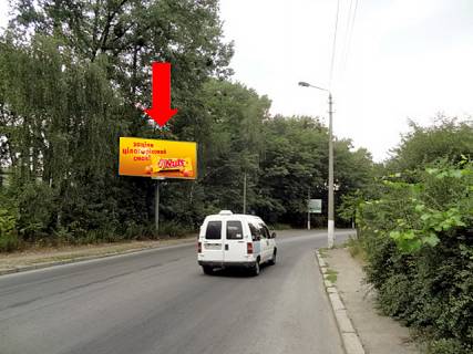 Billboard B in Chernivtsi, 3x6  Izmajlivs'ka st., 1 / Romaskova st., bila rinku "Kalinovs'kij" Photo 1