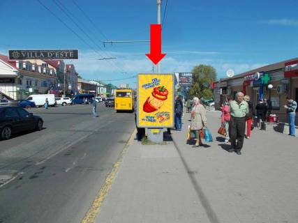 Citylight A in Sumi, 1.8x1.2  1-a Naberezna st. r. Strilki, bila magazinu "Tocka", v bik 9-go Travna av. Photo 1