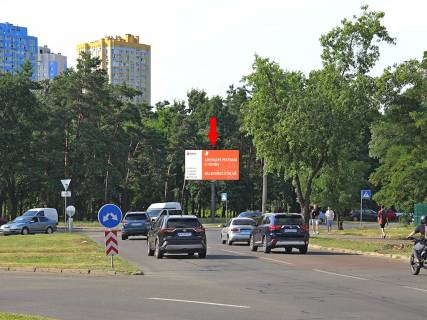 Billboard B in Kyiv, 3x6  Zmacenka st., 9, v storonu st. Kurnatovs'kogo Photo 1