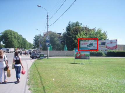 Billboard A in Ternopil, 3x6  Zbaraz'ke kil'ce, bila AZS ''OKKO", livoruc Photo 1