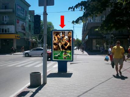 Citylight B in Kremenchuk, 1.8x1.2  Sevcenka st. / Soborna st. (kol. Lenina st.), TC "Mega", magazin "Adidas" Photo 1