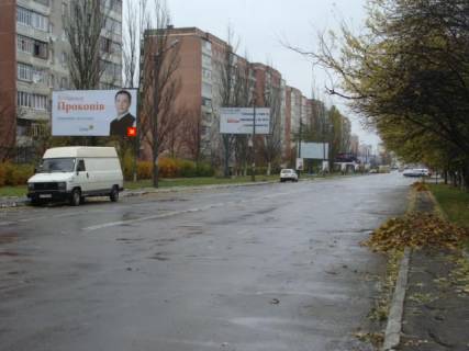 Billboard  in Ivano-Frankivsk, 3x6  Ivana-Pavla II st. (kol. Budivel'nikiv st.), 9, do Epicentru Photo 1