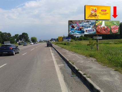Billboard A in Lviv route, 3x6  Kil'ceva doroga, s. Zimna Voda, bila supermarketiv "Epicentr", "METRO", nizna, prava Photo 1