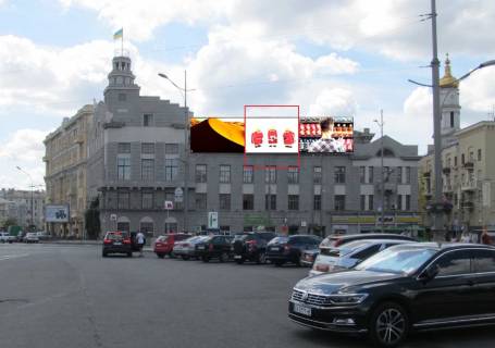 Video Billboard A in Kharkiv Konstitucii pl., 13/11,  Konservatoria, prajs za translaciu rolika dovzinou 10 sek, 8:00-22:00, 1 vihid/3 hvilini (280 vihodiv/den' ). Rozrahunok insih konfiguracij utocnujte u menedzeriv. - 290391 Photo 1