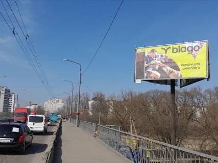 Billboard A in Ivano-Frankivsk, 3x6  Galic'ka st. - Nadricna st., viizd z mista, u bik L'vova Photo 1