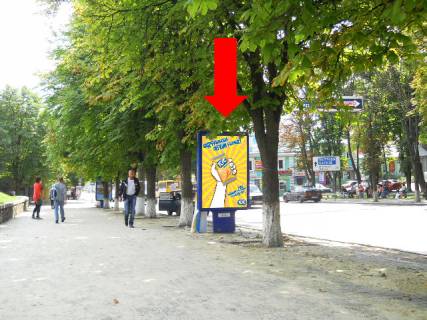 Citylight B in Sumi, 1.8x1.2  Illins'ka st. (kol. Cervonogvardijs'ka st.) / Aroslava Mudrogo st. (kol. Proletars'ka st.), 45 (No2) Photo 1