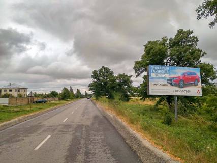 Billboard A in Dobrotvir, 3x6  смт Добротвір, з боку Кам'янки Photo 1