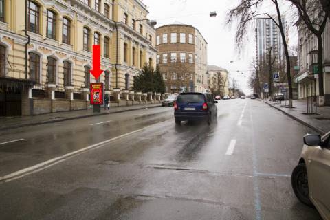 Citylight  in Kyiv, 1.8x1.2  Bul'varno-Kudravs'ka st. (kolis. st. Vorovs'kogo), 24, v storonu pl. L'vivs'ka Photo 1