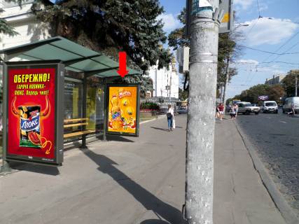 Citylight  in Rivne, 1.8x1.2  Soborna st., 10 / Knagini Ol'gi st., zupinka, z centru, B2 Photo 1