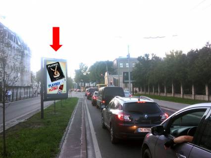 Scrolller, Scroll A in Lviv, 1.8x1.2  Cornovola av., 39 / Pid Dubom st., rozdil'nik, z centru - 470825 Photo 1