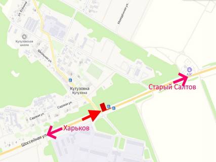 Billboard B in Kutuzivka, 3x6  Салтівське шосе - с. Кутузовка, (1), у бік смт Старий Салтів scheme