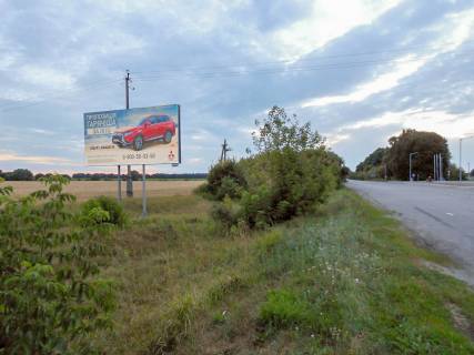 Billboard  in Mena, 3x6  Miru st. Photo 1