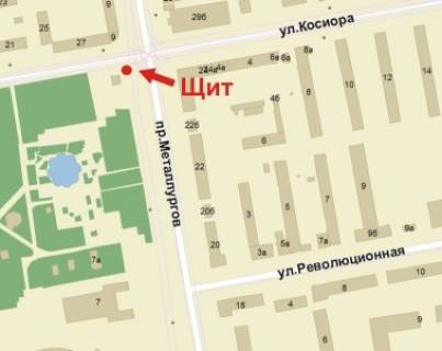 Billboard A in Krivy Rig, 3x6  Metalurgiv av., 24 - Sobornosti (kol. Kosiora) st., vhid do parku Hmel'nic'kogo, u bik Krivorizstali (kol. Ordzonikidze) st. scheme