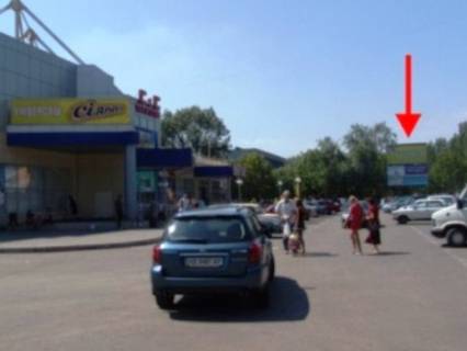 Billboard A in Krivy Rig, 3x6  Geroiv ATO (kol. Dimitrova) st., 30a, zupinka bila TC "Sil'po", niznij Photo 1