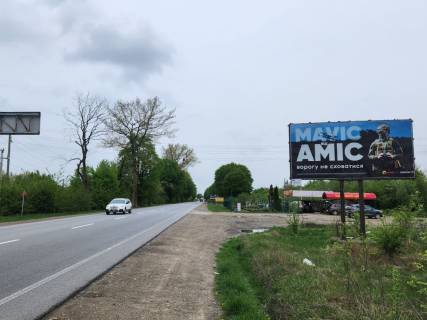 Billboard A in Cherniiv, 3x6  Avtoslah T0906, miz s. Cerniiv ta Berezivka, viizd z mista Photo 1