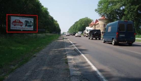 Billboard B in Route, 3x6  Траса Тернопіль-Кременець, (5), в місто Photo 1
