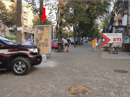 Citylight A in Krivy Rig, 1.8x1.2  Lermontova st., 2 Photo 1