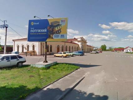 Billboard B in Brody, 3x6  Privokzal'na st., z/d vokzal, avtostancia Photo 1