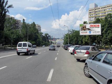 Prismatron, Prism A in Kyiv Nauki av., 11 - 339653 Photo 1