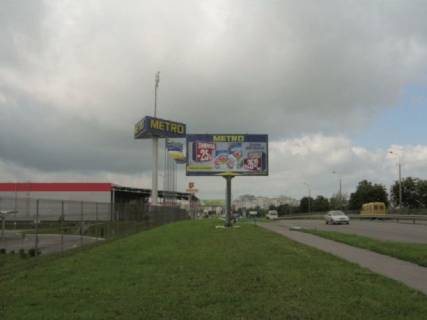Billboard B in Rivne Makarova st., 21, bila gipermarketu "Metro" Photo 1