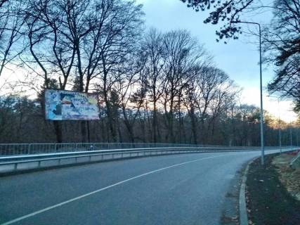 Billboard B in Lviv, 3x6  Trasa L'viv-Ternopil', s. Vinniki, v'izd do L'vova Photo 1